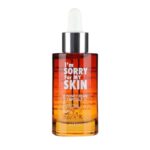 أمبولة العسل من ايم سوري فور ماي سكن - 30 مل