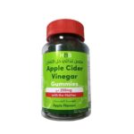 اتش & بي  مكمل غذائي  خل التفاح 250 مجم بنكهة التفاح 60 قطعة حلوى