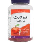 هوليستا فيتا لايت خل التفاح 90 قطعة حلوي 200 مغ