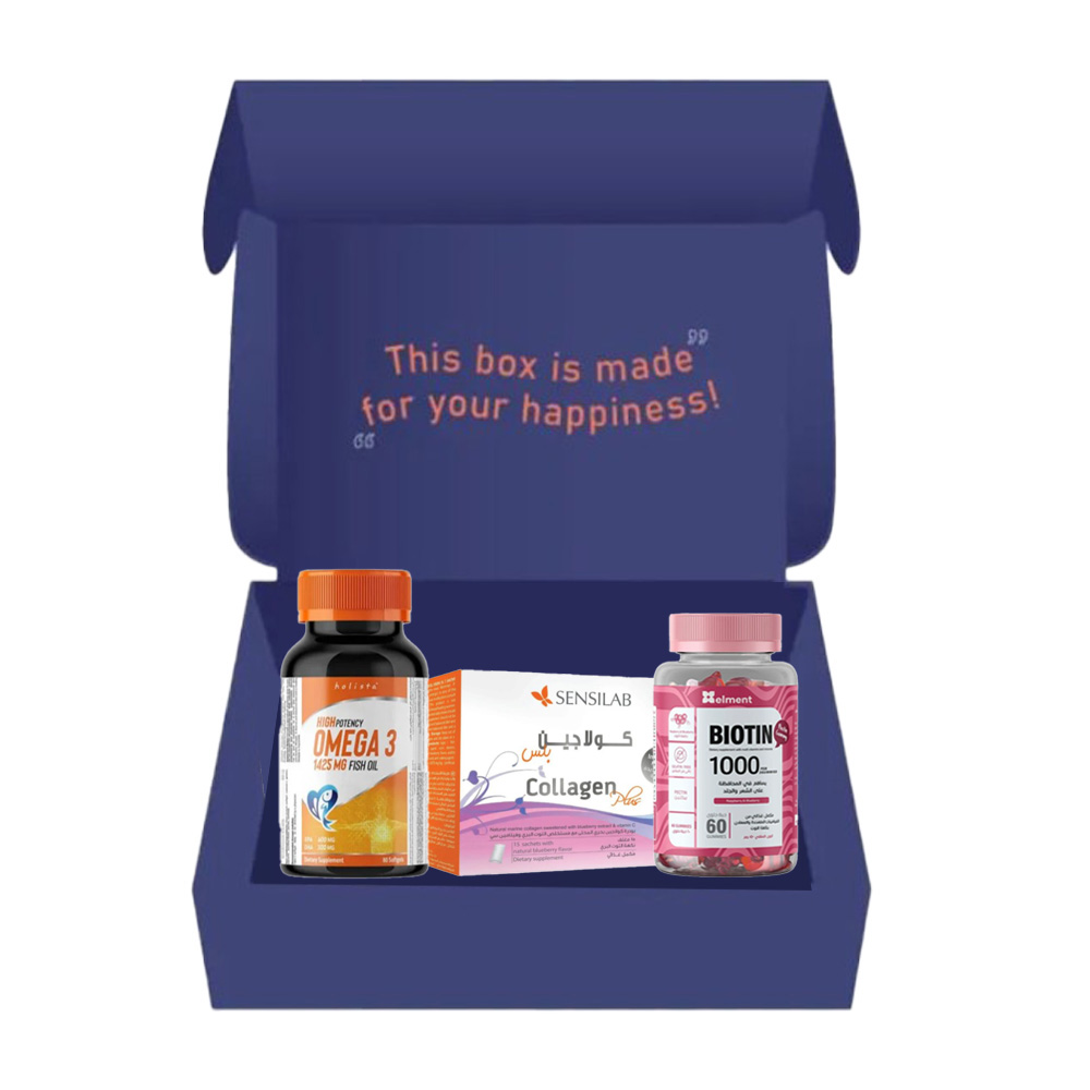 بوكس العافية