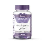 يوري كران جاميز 60 قطعة حلوى دي مانوزا والتوت البري - Uricran gummies