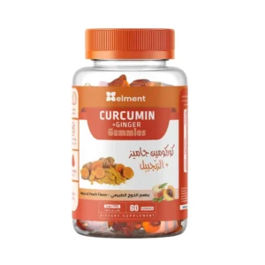 جاميز ايلمينت كوركومين مع الزنجبيل 60 حلوى - Curcumin gummies