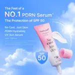 ⁦واقي من شمس المرطب بسيروم PDRN من ميديكيوب 50 مل⁩ - الصورة ⁦3⁩